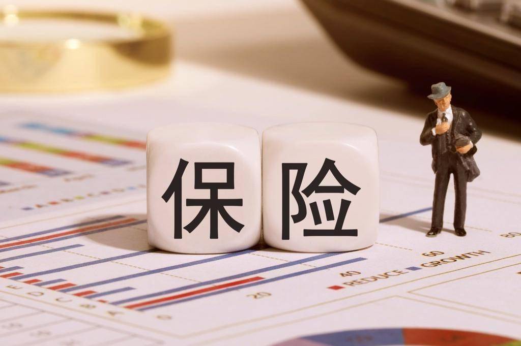 最大保险代理持牌背后 邮政上半年代销收入41亿，两年降幅达60%的市场变迁