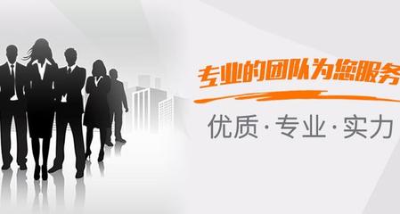 腾渤保险代理公司 专业保险代理业务的领航者